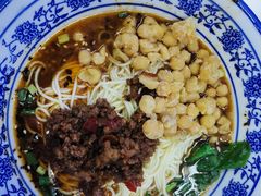 -渝之汇牛肉豌杂面