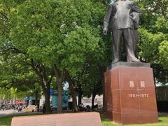 -上海市外滩历史纪念馆