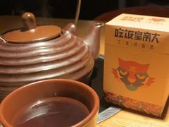 -吃饭皇帝大(解放西路店)