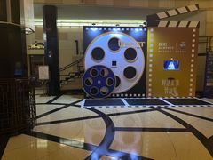 -大光明电影院(南京西路店)