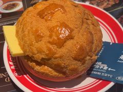 -敏华冰厅(平安金融中心店)