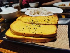 -金谷园饺子·烧烤(人大总店)