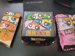 -麦当劳(花园北路店)