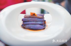 Sour Pepper Eggplant