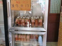 -世记咖啡(氹仔外卖店)