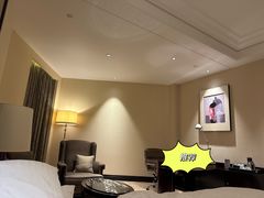 -西安豪享来温德姆至尊酒店