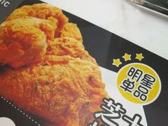 -Pelicana百利家炸鸡(江南西名店城店)