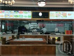 门面-老师家羊杂碎(延安总店)
