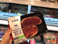 -盒马鲜生(首义店)