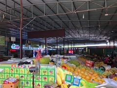 -林旺社区水果市场