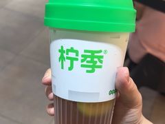 -柠季·手打柠檬茶(静安大悦城北座B1店 )