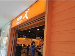 -大快活(丽丰店)