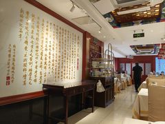 -惠丰堂饭庄·烤鸭·京味菜(翠微路店)