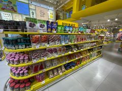 -咻啵翔翔零食基地(万达广场店)