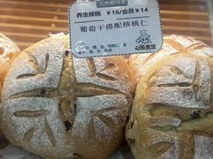 -心乐生活新鲜屋(星海广场店)
