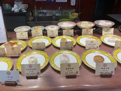 -富华斋饽饽铺·宫廷糕点·伴手礼(护国新天地店)