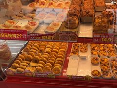 -味多美蛋糕(双合地铁店)