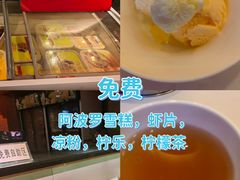 -半岛太子酒家(海港城店)