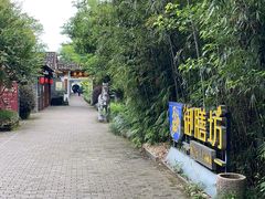 -九龙湾·御膳坊(九龙窠路店)