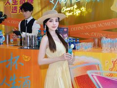 -坂田天虹