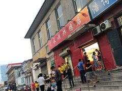 门面-永顺炸鸡(北京总店)