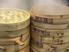 -煜丰汴京烤鸭(福彩路店)