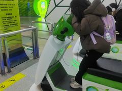 -中国杭州低碳科技馆