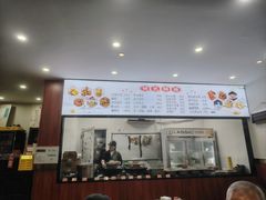 -胖子饭店(兴学弄店)
