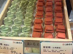 -北京稻香村(零号店)