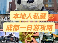 -樽宴酒楼·地道川菜·品质聚会·生日宴请