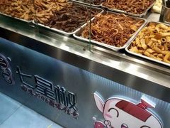 -七星椒卤菜(三圣宫店)