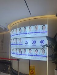 -深圳美莱医疗美容医院