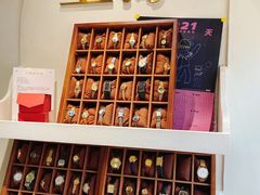 -LADY FAFA(巨鹿路陕西南路路口店)
