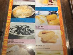 菜单-大头虾越式风味餐厅(光明广场店)