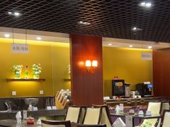 -金泽大酒店·卢塞恩餐厅·年夜饭春节连市