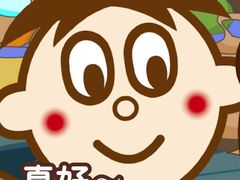 -ME Marvel English 麦迩威英语(万象城校区)