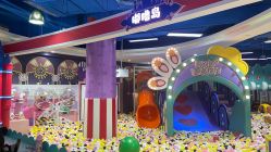 -开心巴士(恒一广场店)
