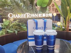 -CHARLIETOWN红茶公司(南京万象天地店)