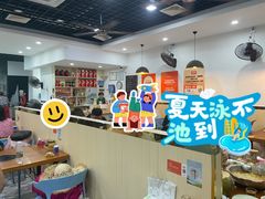 -老何家后安粉·糟粕醋海鲜火锅(三亚湾椰梦长廊店)