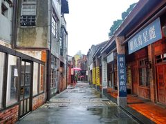 -剥皮寮历史街区