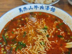 -清真马杰山牛肉汤馆