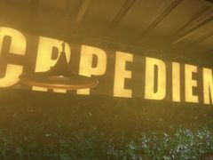 -红钳侠小龙虾·烧烤(中赢康康谷店)