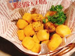 很脆的松露豆腐-新白鹿餐厅(金鹰新街口店)