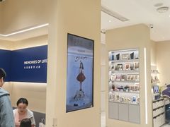 -海马体照相馆(重庆龙湖时代天街D馆店)