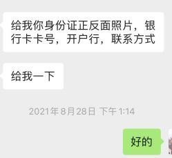 点击看大图 -馨月汇·一悦馨香月子中心(前滩店)