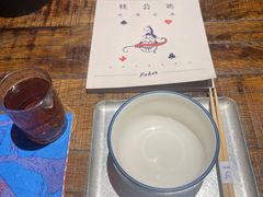 -铁公鸡·四川料理(天环广场店)