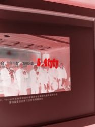 -Yestar杭州艺星医疗美容医院