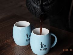 -田德能咖啡博物馆