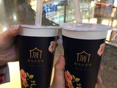 -厝内小眷村(西单大悦城店)
