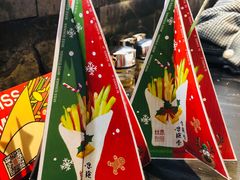 -丝恋丝娃娃(金阳国贸店)